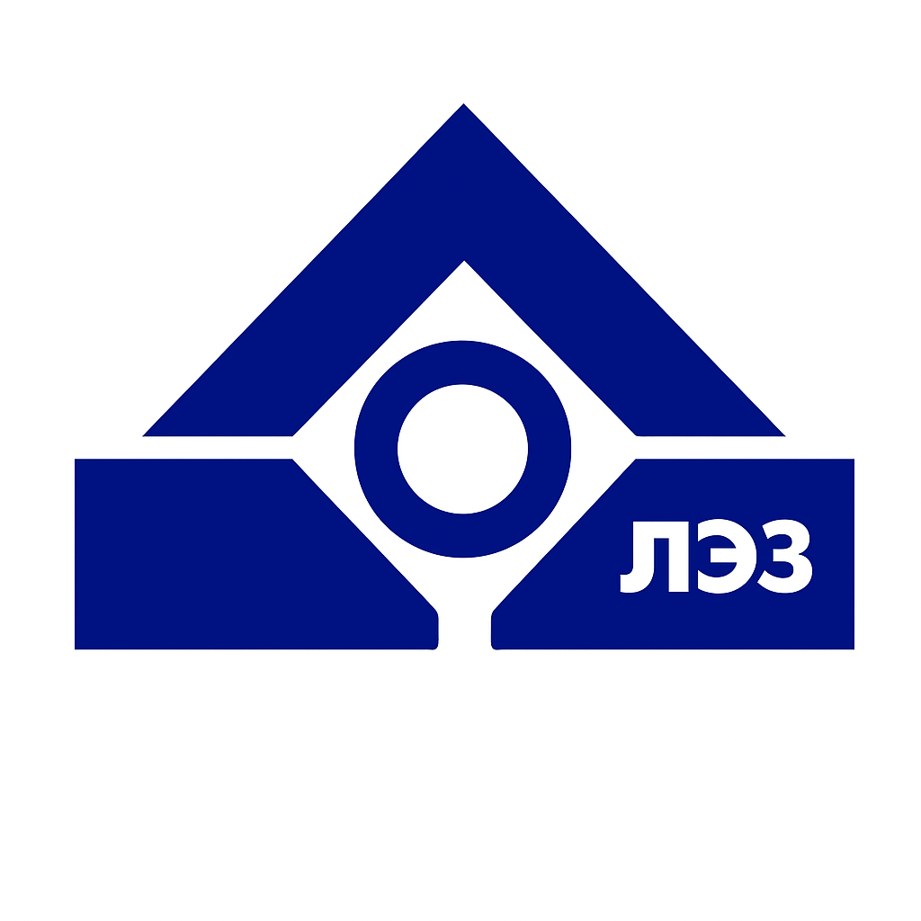 ЛЭЗ
